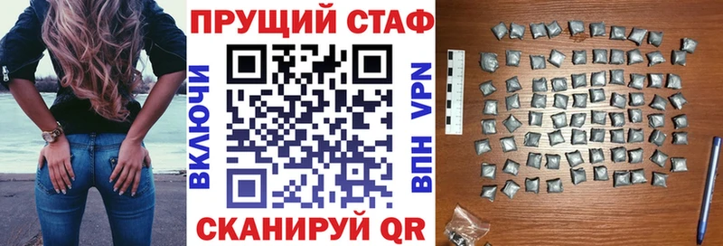 Какие есть наркотики Демидов Канабис  АМФЕТАМИН  COCAIN  ГАШИШ  Меф мяу мяу 