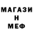 Amphetamine 97% Andriy Yaroshuk