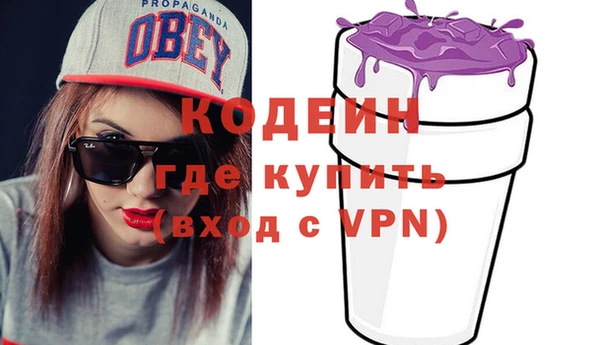сатива Белоозёрский