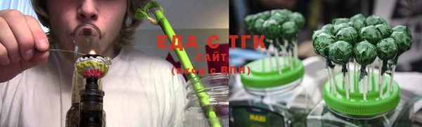 сатива Белоозёрский