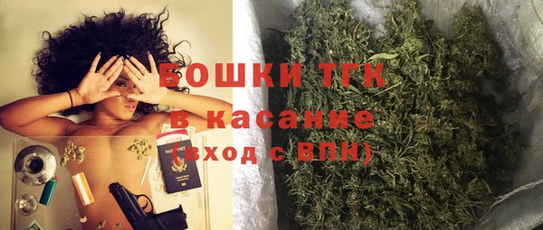 каннабис Беломорск