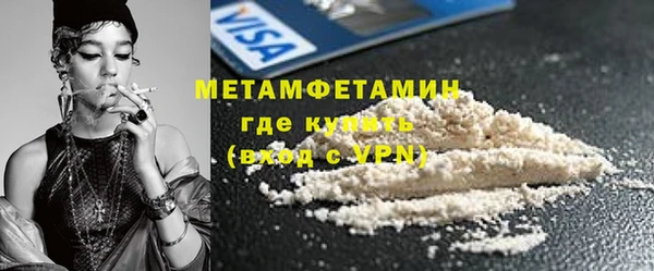 сатива Белоозёрский