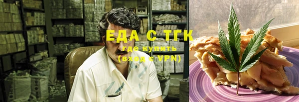 сатива Белоозёрский