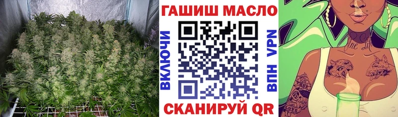 ТГК концентрат Демидов
